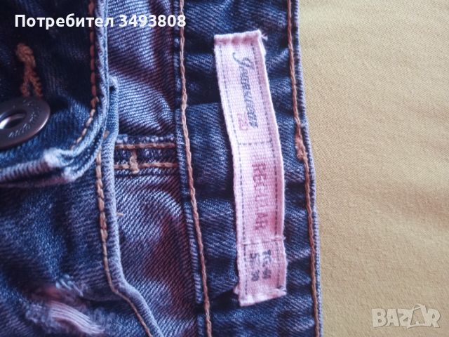 Дамски шорти -Запазени марка Denim , снимка 4 - Къси панталони и бермуди - 46307132