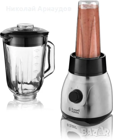 Блендер Russell Hobbs 23821-56, 600W, Стъклена кана,, снимка 3 - Блендери - 48784471