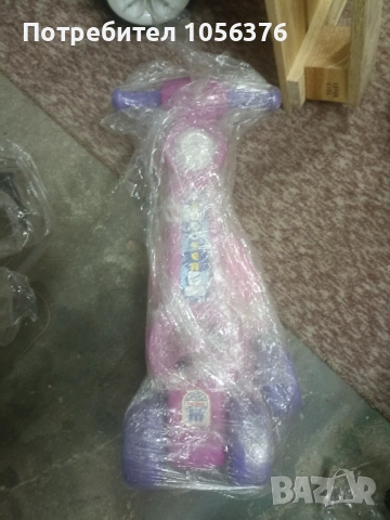 Логически и развлекателни играчки, снимка 8 - Други - 53585684