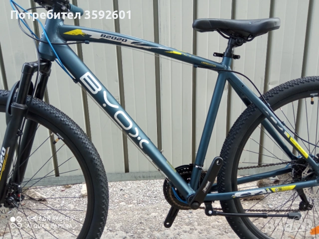 нови 29 цола, снимка 3 - Велосипеди - 53530242