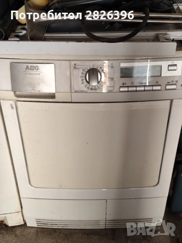 Нагревателна сушилна АЕГ 