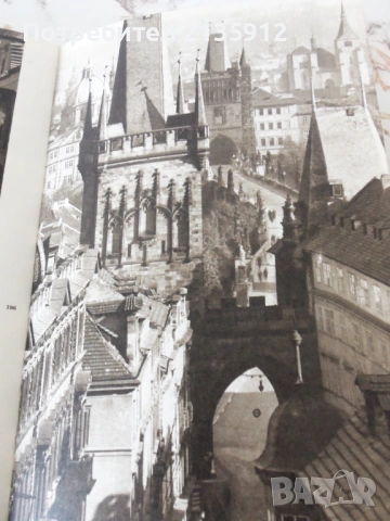 История на Чехословакия, 7 маршрута из Прага, снимка 4 - Енциклопедии, справочници - 26278572