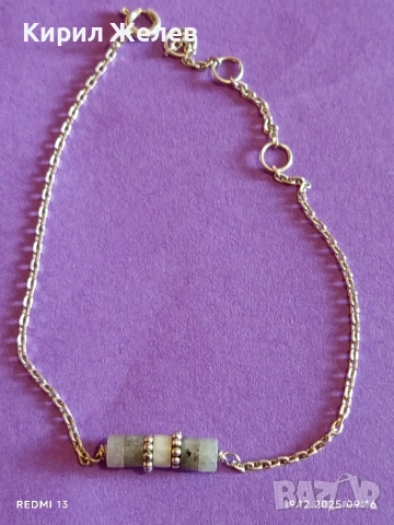 Нежна деликатна сребърна гривна с мъниста от сиви камъни стилен дизайн 18914, снимка 7 - Гривни - 52844721