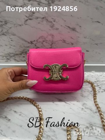 Celine мини чанта реплика неоново розово, снимка 6 - Чанти - 45741108