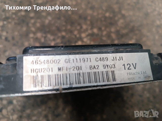 ECU Engine 46548002 GE111971 Fiat Punto 1.8 , C489 , JIJI , HCU201 , MFI-201 , MFI 201, снимка 2 - Части - 53086266