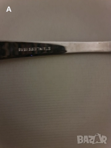 Луксозен кухненски комплект от стомана и позлата , снимка 4 - Прибори за хранене, готвене и сервиране - 53719009