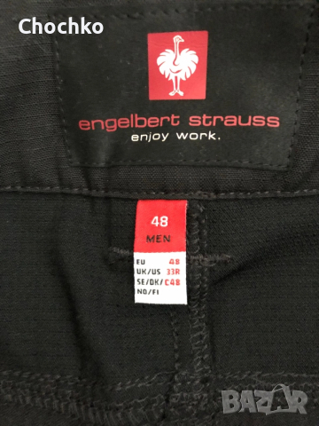 Engelbert Strauss Motion 2020 и Vision работен панталон, снимка 5 - Други - 52597260