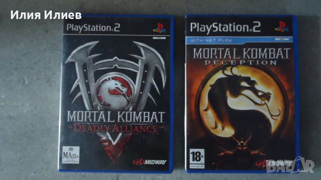 Mortal Kombat Deception / Mortal Kombat Deadly Alliance - PS2, снимка 1 - Игри за PlayStation - 45688009