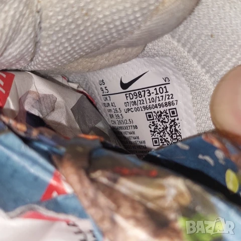 маратонки Nike Air Force 1 Low Is Giving Cappuccino номер 40 ,5 -41 оригинални , снимка 8 - Маратонки - 50567961