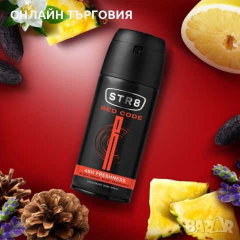 STR8 Deodorant Spray 150ml - Red Code

, снимка 2 - Дезодоранти - 45314429