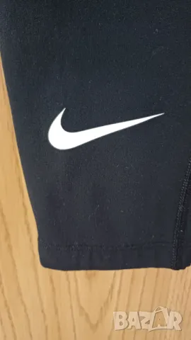 Клин Nike за момчета 137-147 -М, снимка 2 - Детски клинове - 50336355