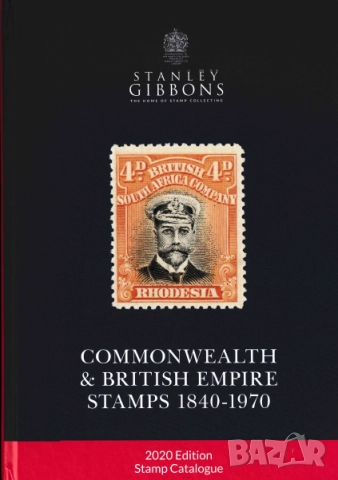 9 каталога на Стенли Гиббънс  (   на CD  ), снимка 11 - Филателия - 52296150