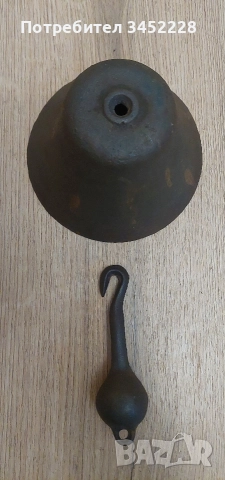 камбана винтидж метална за колекционери , снимка 3 - Антикварни и старинни предмети - 52553809