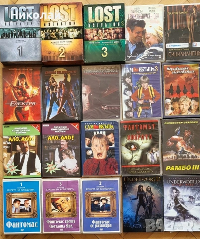 DVD филми , снимка 4 - DVD филми - 46760778