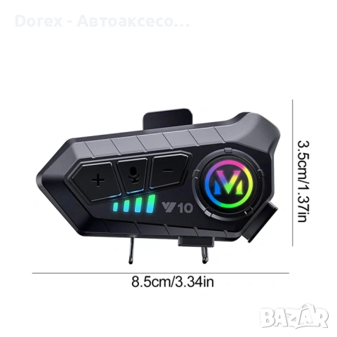 Bluetooth слушалка за моторна каска с интерком и шумопотискане, снимка 2 - Аксесоари и консумативи - 53901333