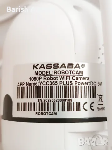 KASSABA robotcam model robot wifi camera 1080p, снимка 5 - Комплекти за видеонаблюдение - 47996398