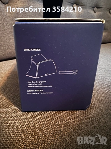 Hoв Razer Quick Charge 10 - White Mint докинг станция за контролер, снимка 5 - Джойстици и геймпадове - 53246177