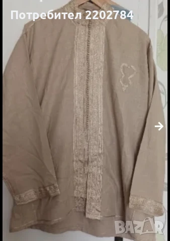 Мъжка риза с бродерия и риза с гайтани., снимка 13 - Ризи - 42713599