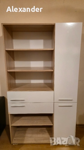 Етажерка библиотека шкаф за детска стая Виденов