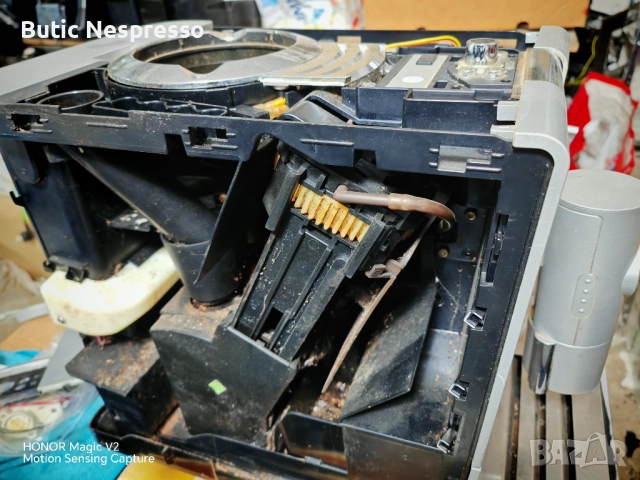 На части jura Ena 7, снимка 2 - Абсорбатори - 52722742