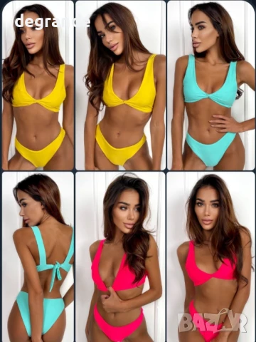 Бански от две части  