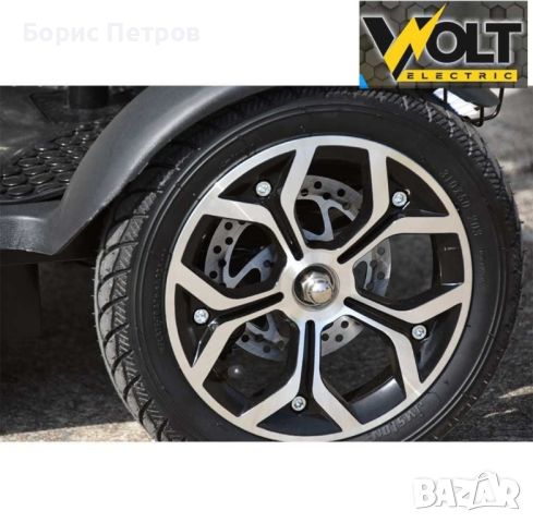 Триколка Електрическа Н1 750W с цяла табла (ПРЕДНО ПРЕДАВАНЕ), снимка 5 - Мотоциклети и мототехника - 32101815