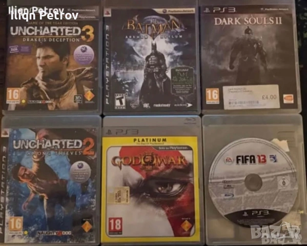 Продават се игри за ps3 , снимка 2 - Игри за PlayStation - 53969070