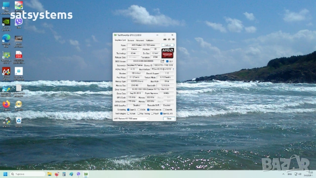 Видео карта AMD Radeon Sapphire HD R5 310 HDMI 2048MB GDDR3 64bit PCI-E, снимка 13 - Видеокарти - 54098887