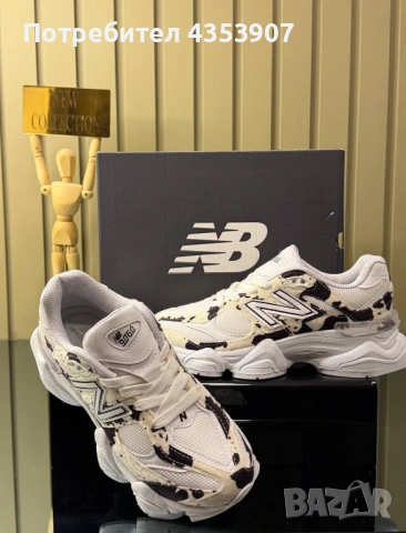 New Balance маратонки ПРОМОЦИЯ, снимка 18 - Маратонки - 53925528