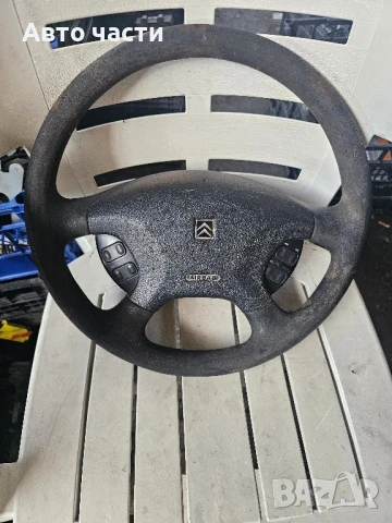 Волан Citroen xsara