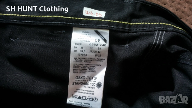 ENGEL X-treme Twill Stretchable Work Shorts 50 / М къси работни панталони W4-29, снимка 15 - Панталони - 52045078