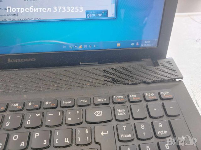 Продавам лаптоп Lenovo ACPI 64 G500 2015, снимка 8 - Лаптопи за работа - 45251898