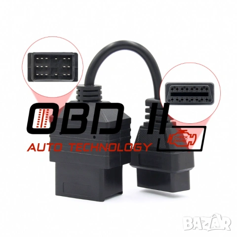 Кабел / Преходник / Адаптер за Toyota 17 Пина 17 Pin Тойота Delphi, снимка 3 - Аксесоари и консумативи - 53197080