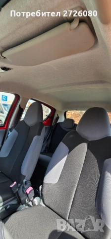 Ситроен Ц1 нов внос , снимка 10 - Автомобили и джипове - 53937213