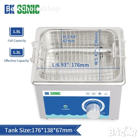 1.5L Ултразвуков почистваща вана 60W - 40 kHz  Механичен контрол, снимка 5 - Друга електроника - 53599610