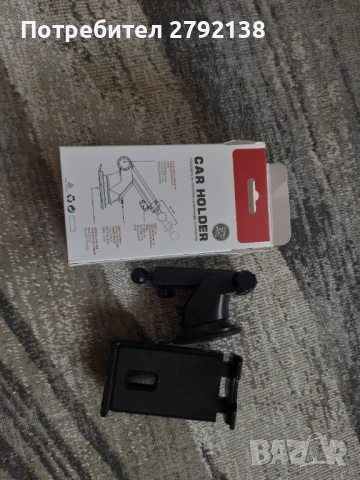 Поставка за телефон за кола, снимка 2 - Аксесоари и консумативи - 53475263