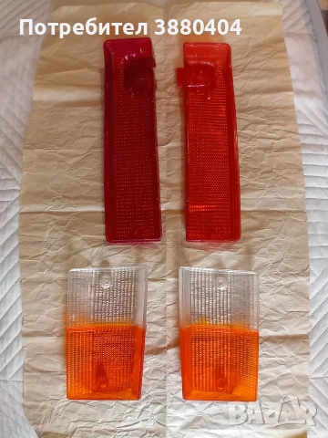 Мигачи и стоп за Полски Фиат, снимка 2 - Части - 53225807