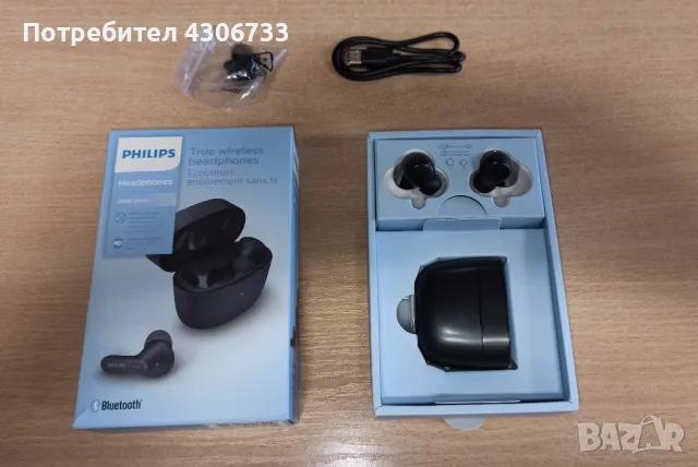 Bluetooth слушалки Philips , снимка 1 - Bluetooth слушалки - 48183919