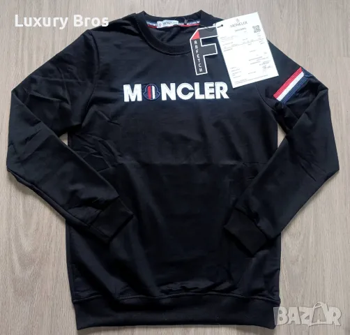 Мъжки блузи Moncler, снимка 1 - Блузи - 47982887