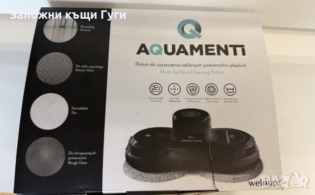 Робот за почистване на плоски повърхности Aquamenti