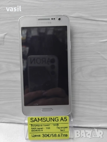 Samsung A5, снимка 3 - Samsung - 54027844