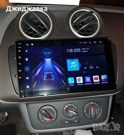 Seat Ibiza 6J мултимедия Android GPS навигация, снимка 3 - Части - 46391142