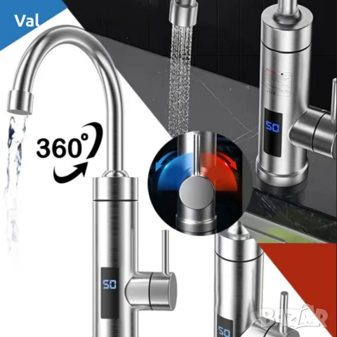 Електрически смесител за моментално загряване на водата с Led дисплей, снимка 2 - Смесители - 53962257