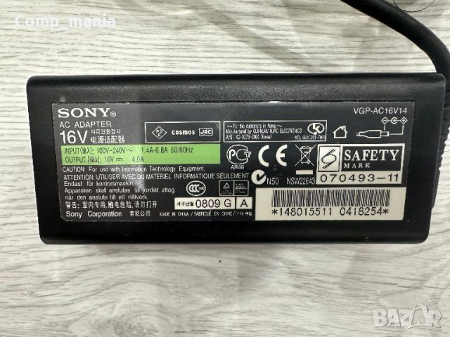 Оригинално зарядно за лаптоп SONY 16V 4.0A, снимка 2 - Части за лаптопи - 45344227