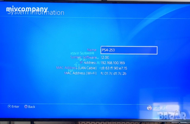 Конзола Sony Playstation 4 Slim 1TB+2 джойстика+5 игри, снимка 2 - PlayStation конзоли - 53915842