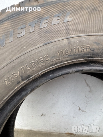 Гума за бус 225/75 R16 C , снимка 2 - Гуми и джанти - 51624087