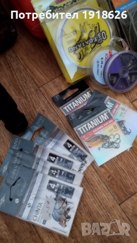 Въдици и рибарски принадлежности , снимка 3 - Въдици - 54244599