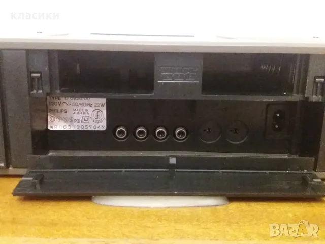 PHILIPS дек касетофон STEREO D 6920(заявен.., снимка 14 - Декове - 48739154