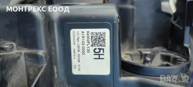 фарове Subaru XV 2 2017-.
Оригинални, в много добро състояние.
84002FL130, снимка 5 - Части - 50295311