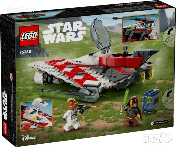 Конструктор LEGO® Star Wars™ 75388 - Звездният изтребител на Джедая Боб / 305 части, снимка 2 - Конструктори - 48009152